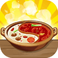 My Hotpot Story Download