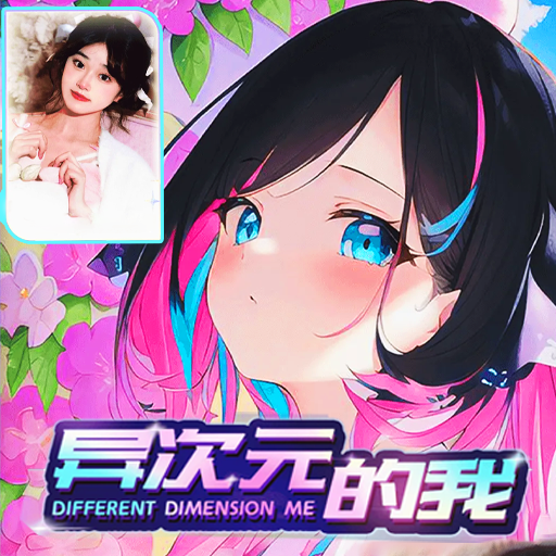 Different Dimension Me Download